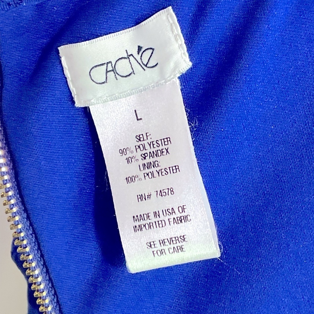 Cache Dress - Picture 9 of 11